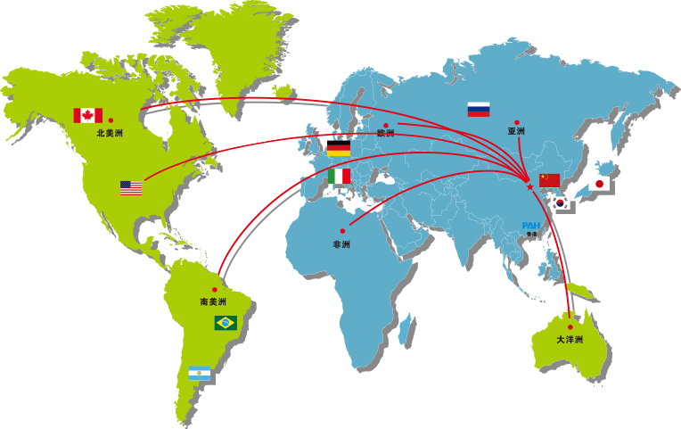 PG平台科技全球营销网络